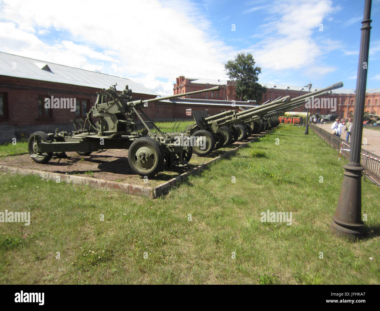 37 mm automatic air defense gun M1939 (61 K)2 Stock Photo Alamy