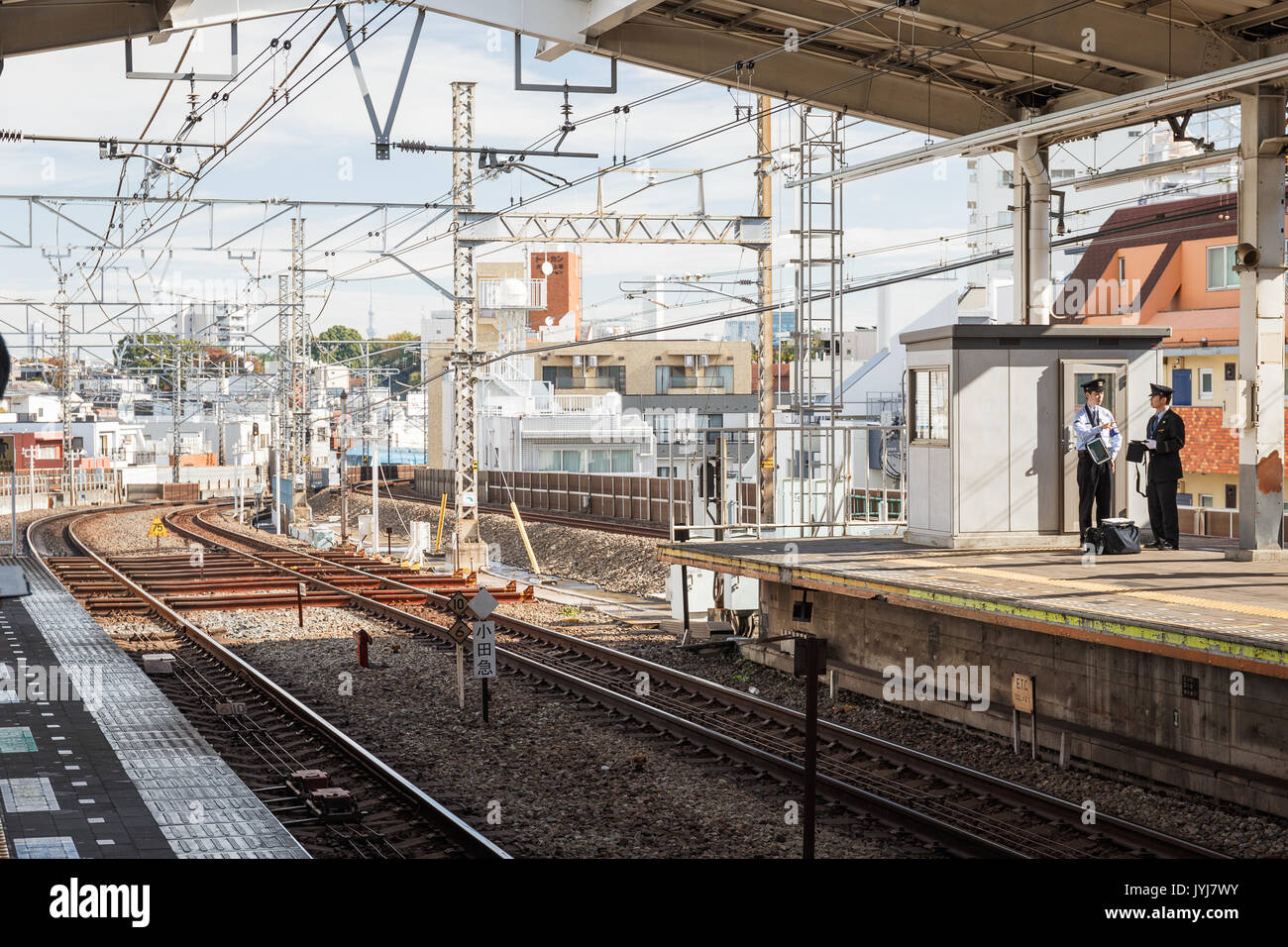 Work station asia hi-res stock photography and images - Page 13 - Alamy