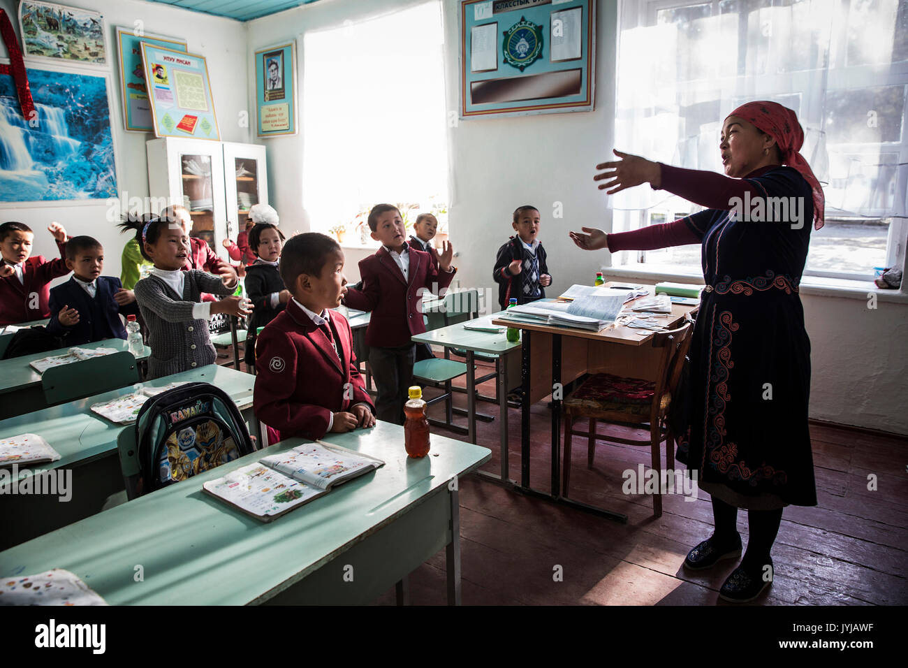бешкент киргизия. лейлекский район киргизия. бешкент город. село тогуз булак. бешкент город.