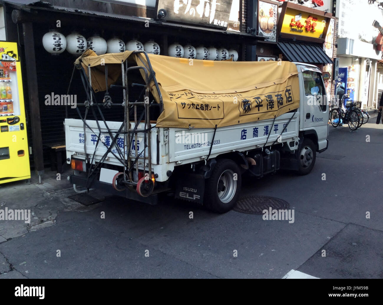 Download Isuzu Elf High Resolution Stock Photography And Images Alamy