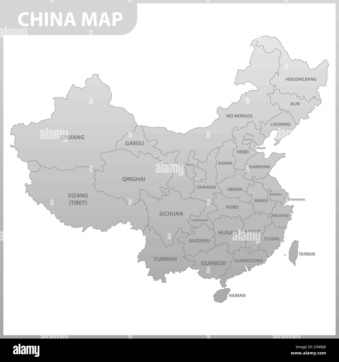The detailed map of the China with regions or states Stock Vector