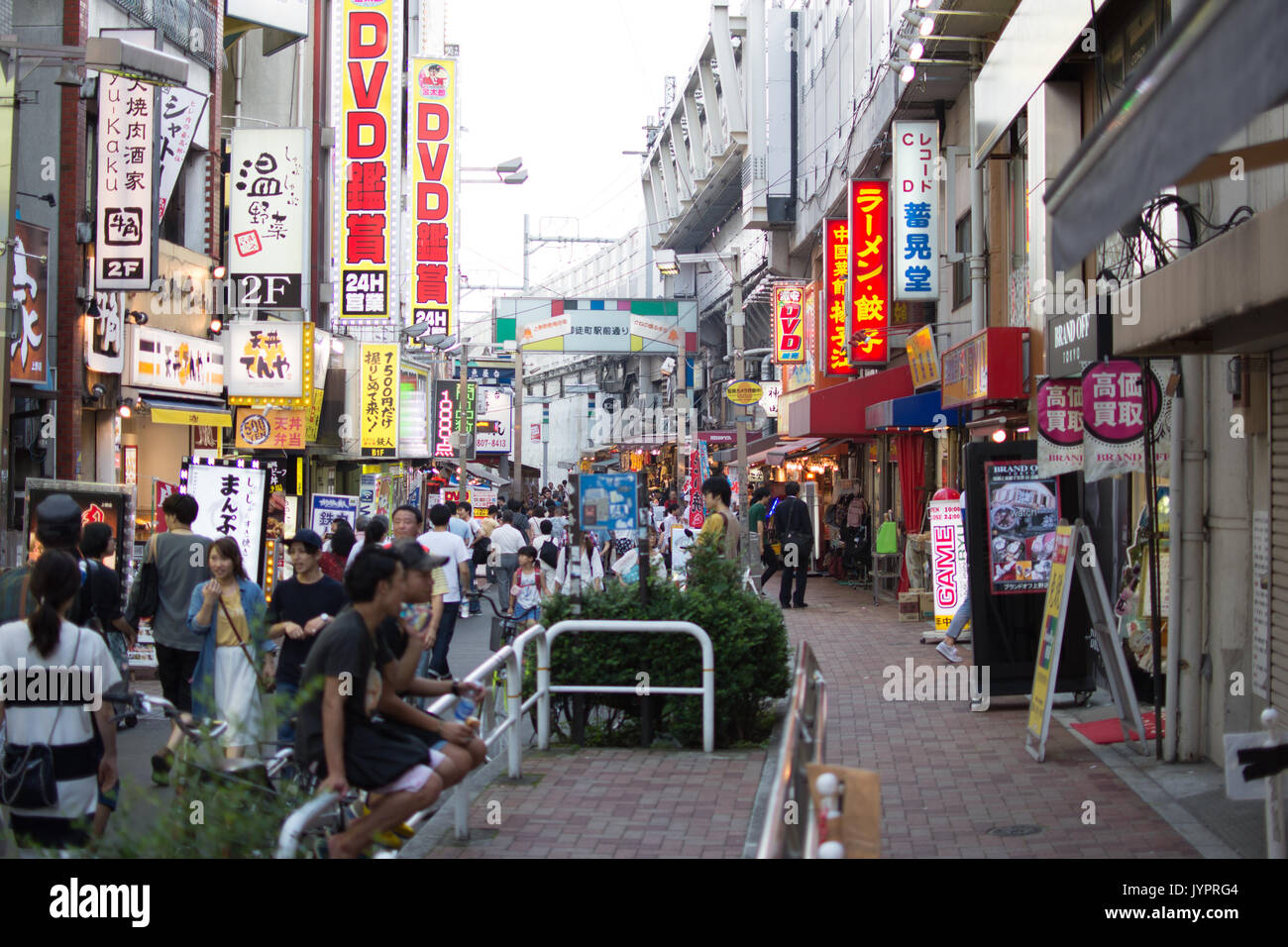 city life in Tokyo Stock Photo