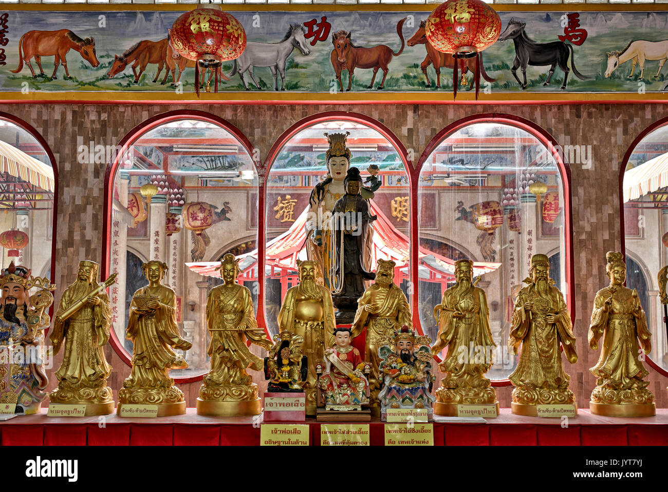 Chinese Temple interior. Thailand Southeast Asia Stock Photo - Alamy