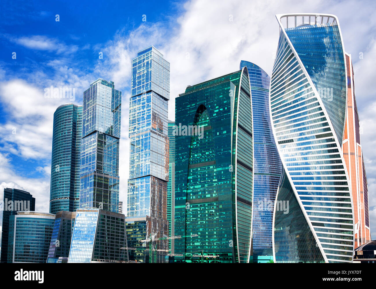 Moscow City Russia Modern City Centre Of Skyscrapers Stock Photo Alamy