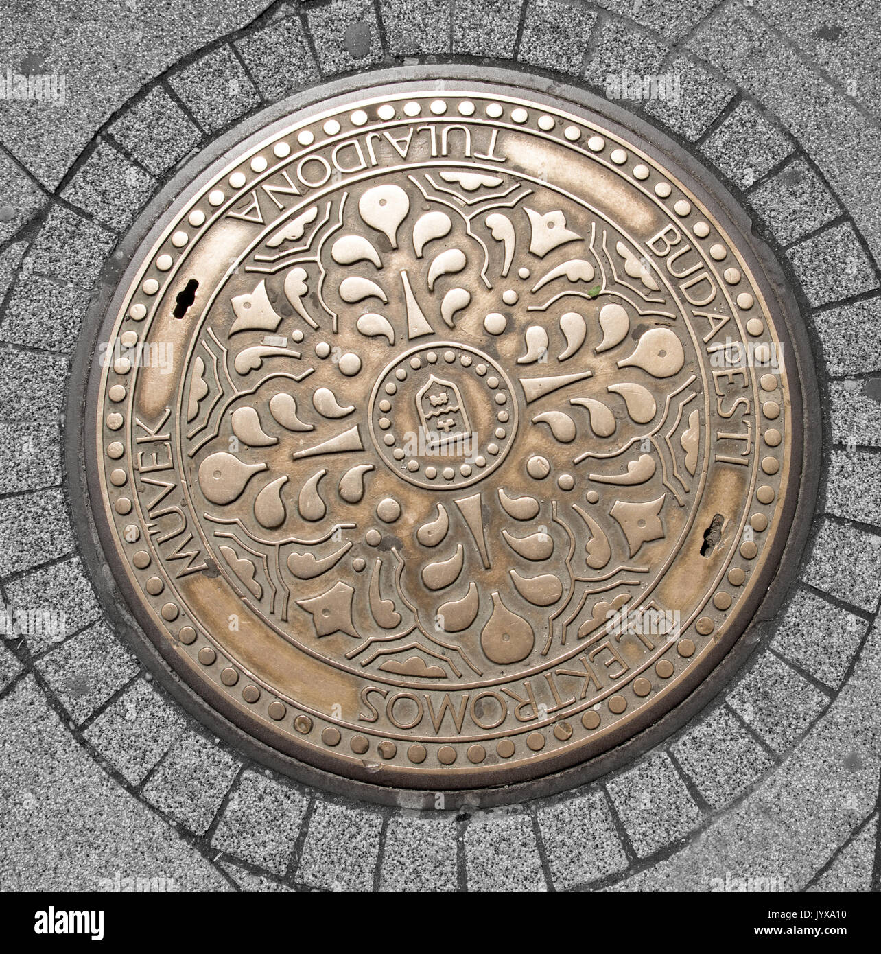Budapest manhole cover Stock Photo