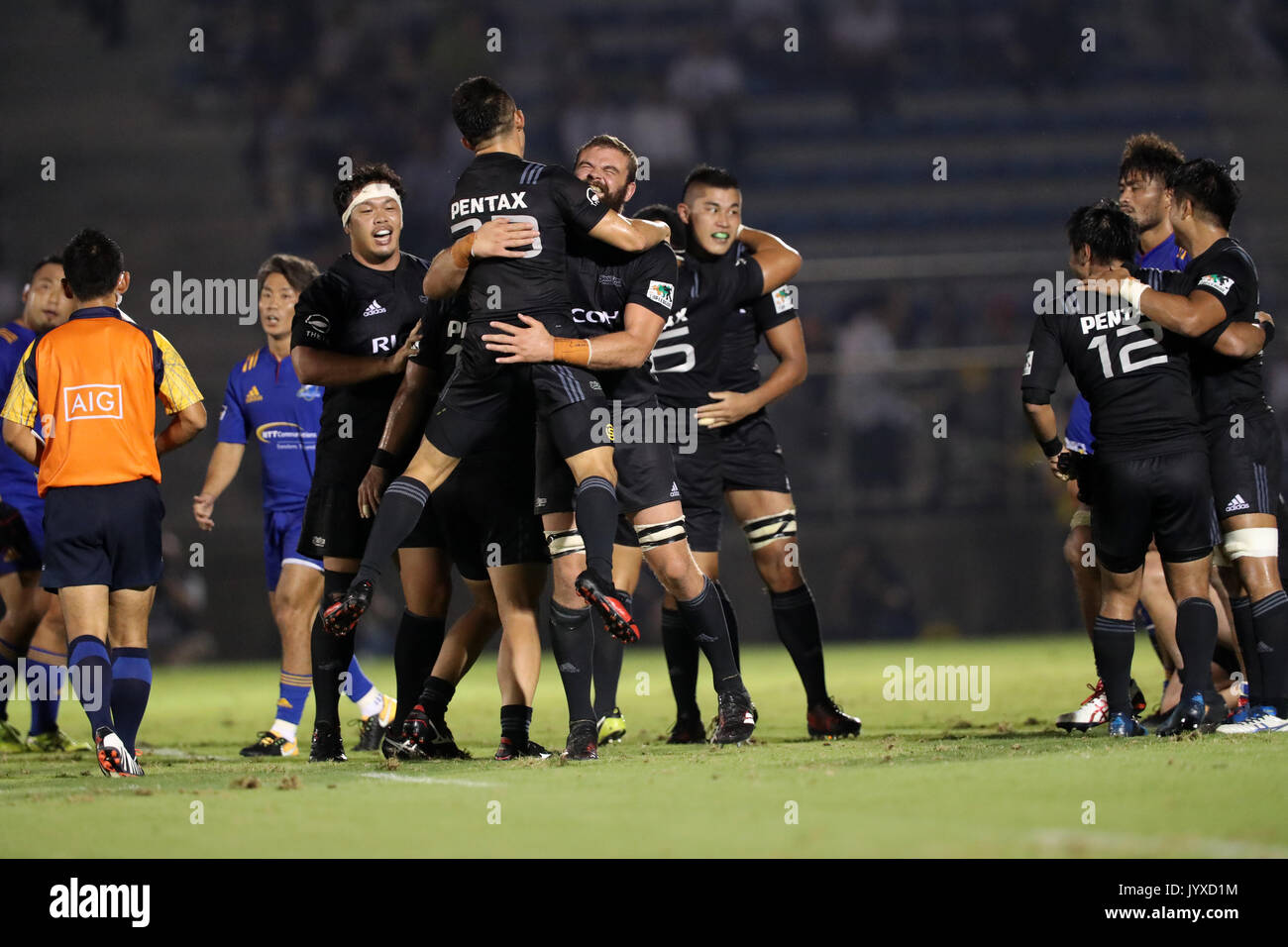 Tokyo, Japan. 18th Aug, 2017. Ricoh BlackRams Team Group Rugby Japan
