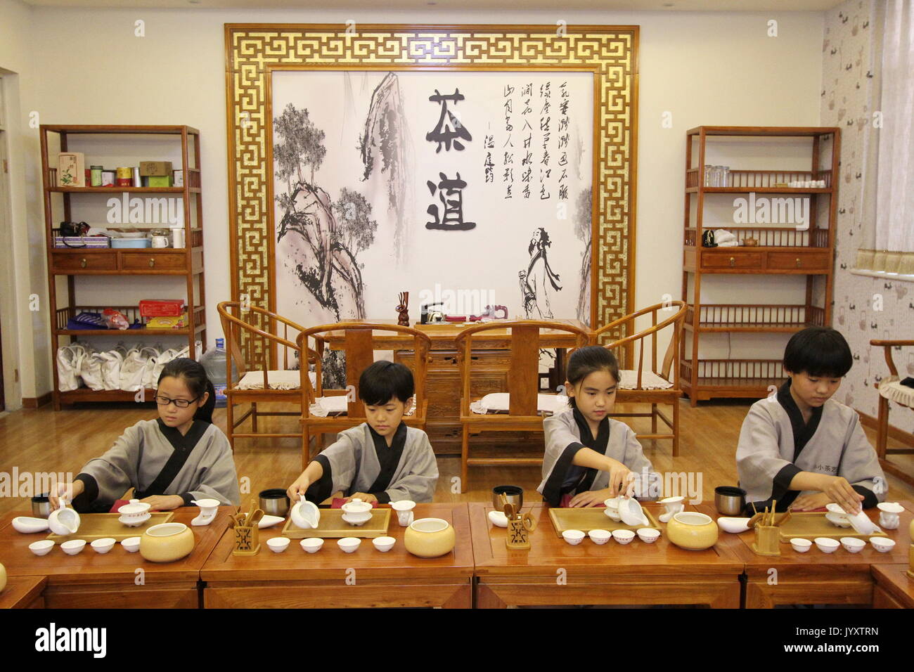 Student Activities Center High Resolution Stock Photography And Images Alamy