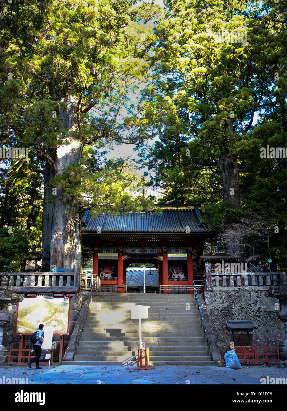 Nikko, Japan - Dec 27, 2015. Main gate of Toshogu Shrine in Nikko, Japan. Toshogu is part of the Shrines and Temples of Nikko, a UNESCO World Heritage Stock Photo