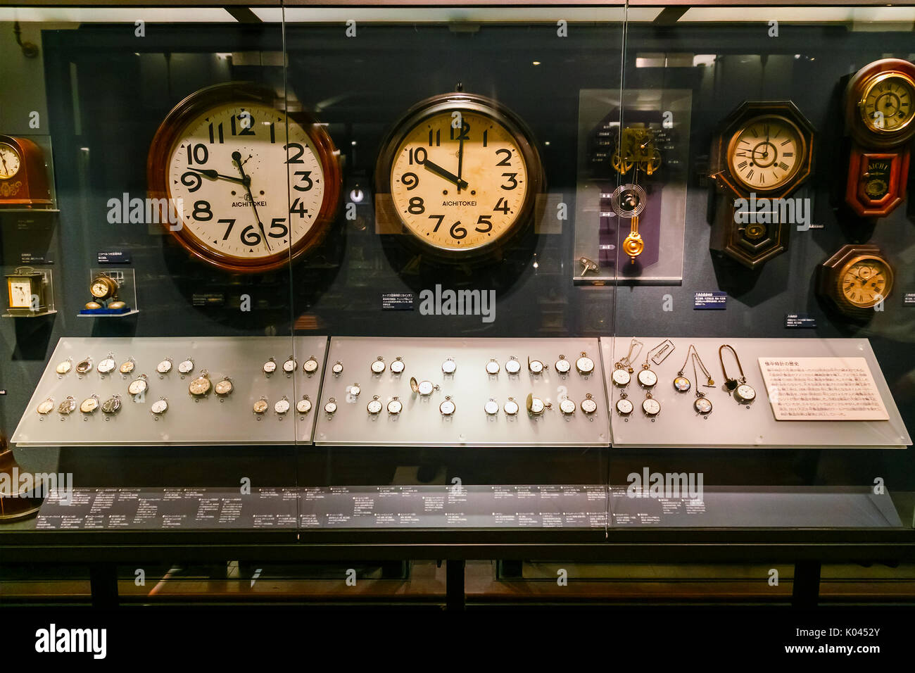 TOKYO, JAPAN NOVEMBER 25 2015 Different kind of clocks and watches