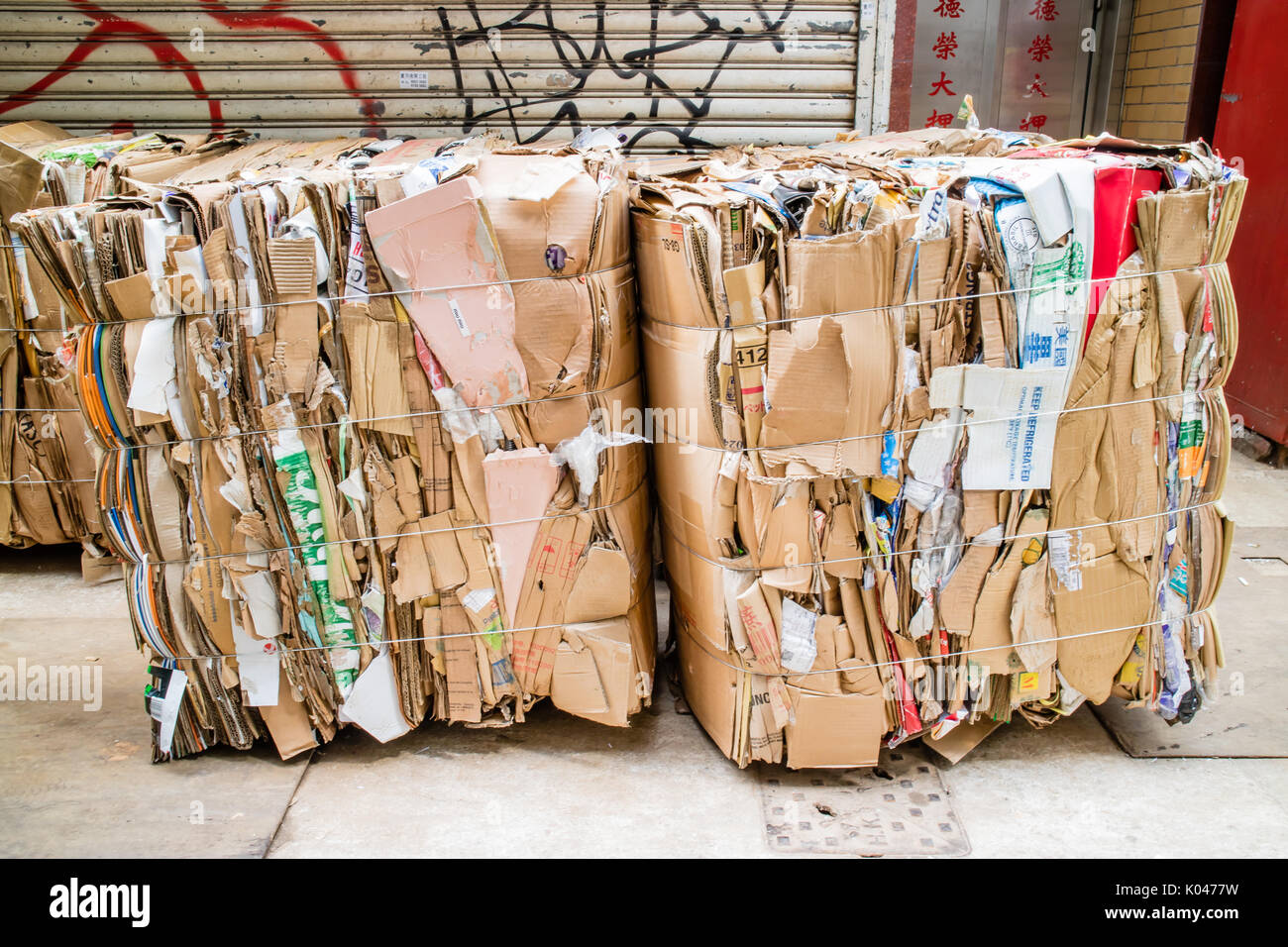 Old used paper pack ready for recycling in Hong Kong Stock Photo Alamy