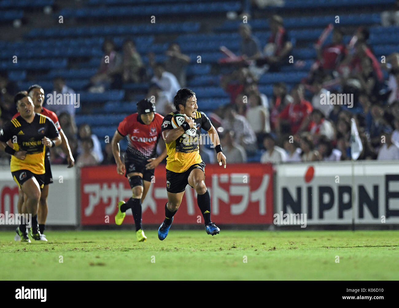 Tokyo, Japan. 18th Aug, 2017. Yutaka Nagare () Rugby : Japan Rugby Top ...