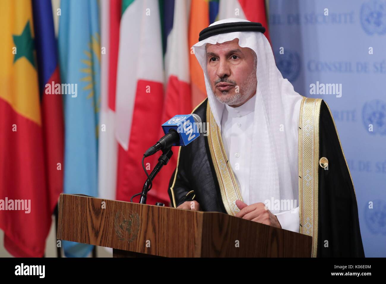 United Nations, New York, USA, August 21 2017 - Abdullah bin Abdulaziz Al Rabeeah, General Supervisor of the King Salman Centre for Relief and Humanitarian Affairs of Saudi Arabia, briefs journalists on the humanitarian situation in Yemen. Joining him in in addressing reporters was Abdallah Yahya A. Al-Mouallimi, Permanent Representative of Saudi Arabia to the UN today at the UN Headquarters in New York City. Photo: Luiz Rampelotto/EuropaNewswire | usage worldwide Stock Photo