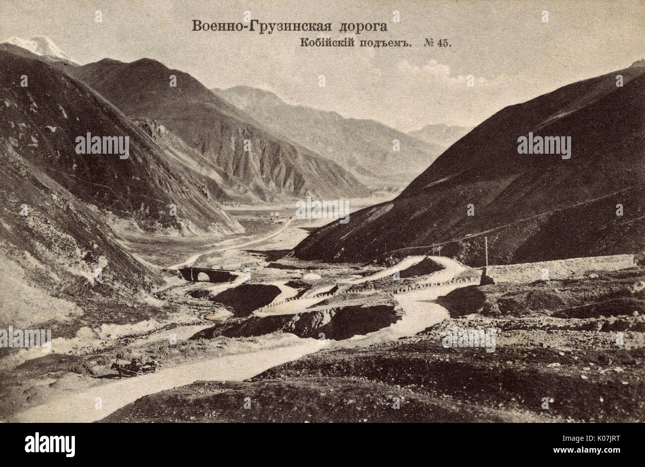 Caucasus Mountains - Georgian Military Road. Stock Photo