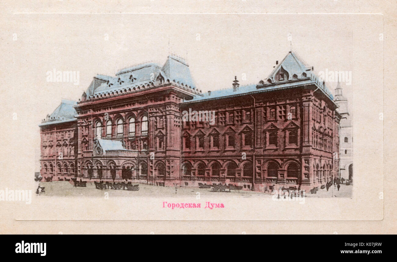 Old City Duma - now the Moscow City Hall, Russia Stock Photo