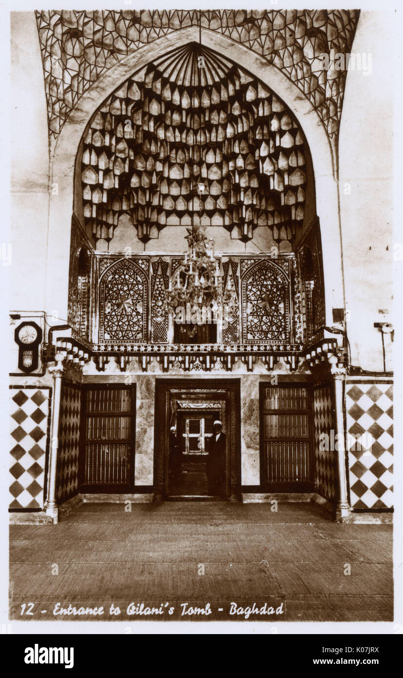 Interior of Sheikh Abdul Qadir Gilani's tomb, Baghdad, Iraq Stock Photo