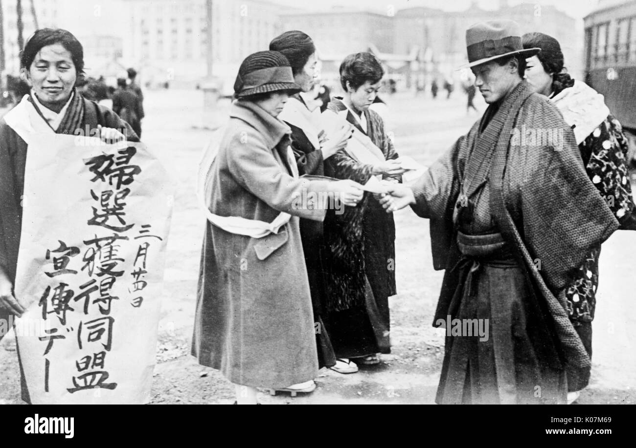 Suffragettes in Tokyo, Japan     Date: circa 1920 Stock Photo