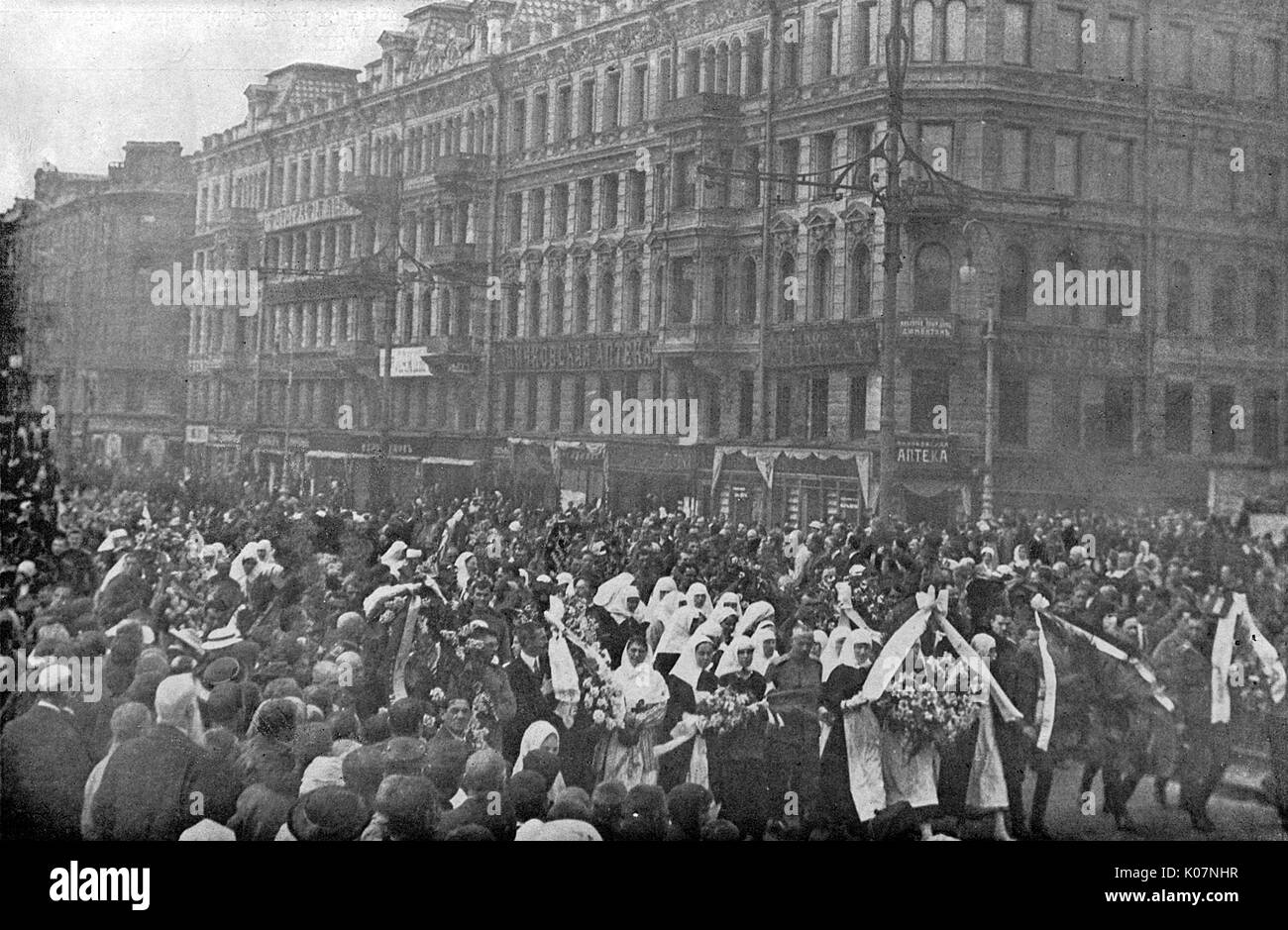 100 years ago. Public execution in Petrovsky Park 100 100 years ago. Public execution in Petrovsky Park 78