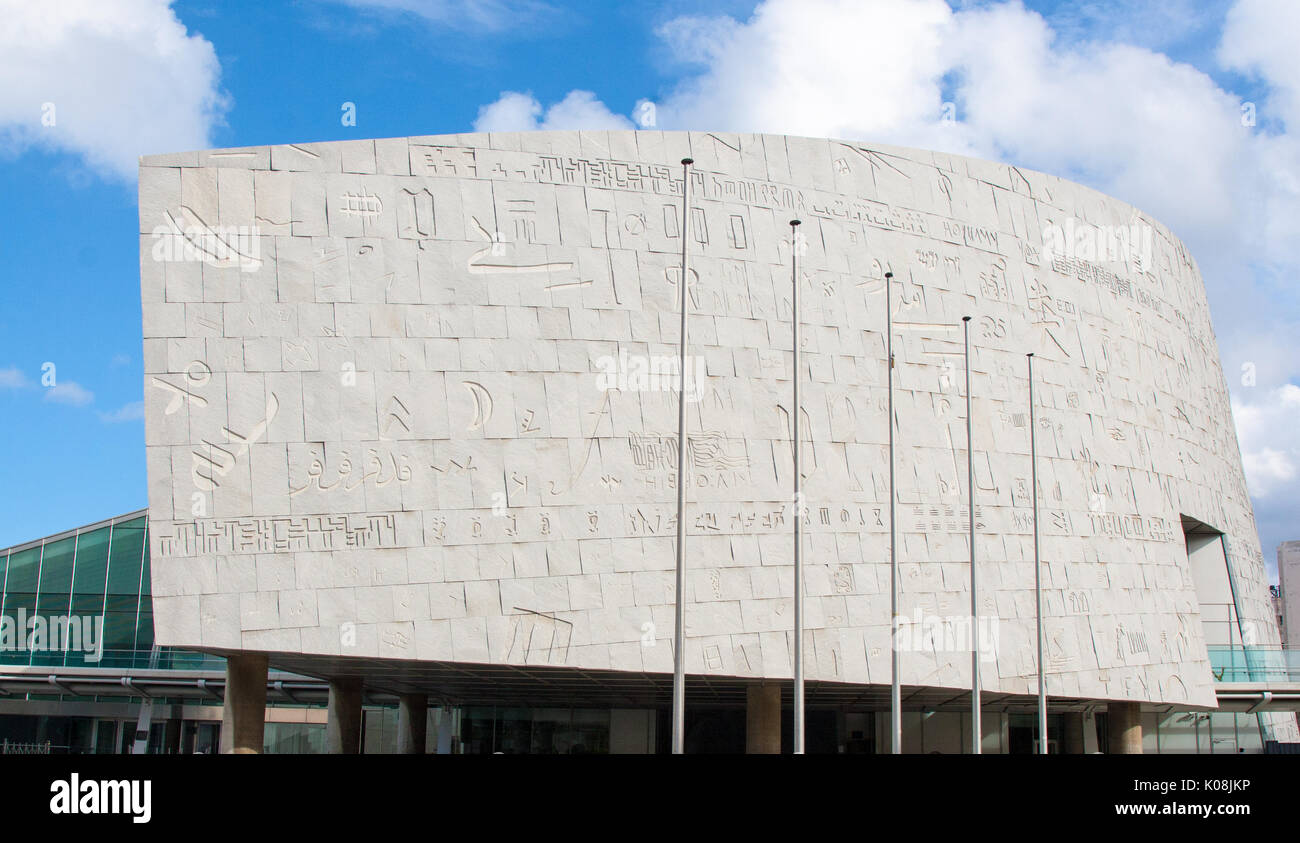 new alexandria library egypt