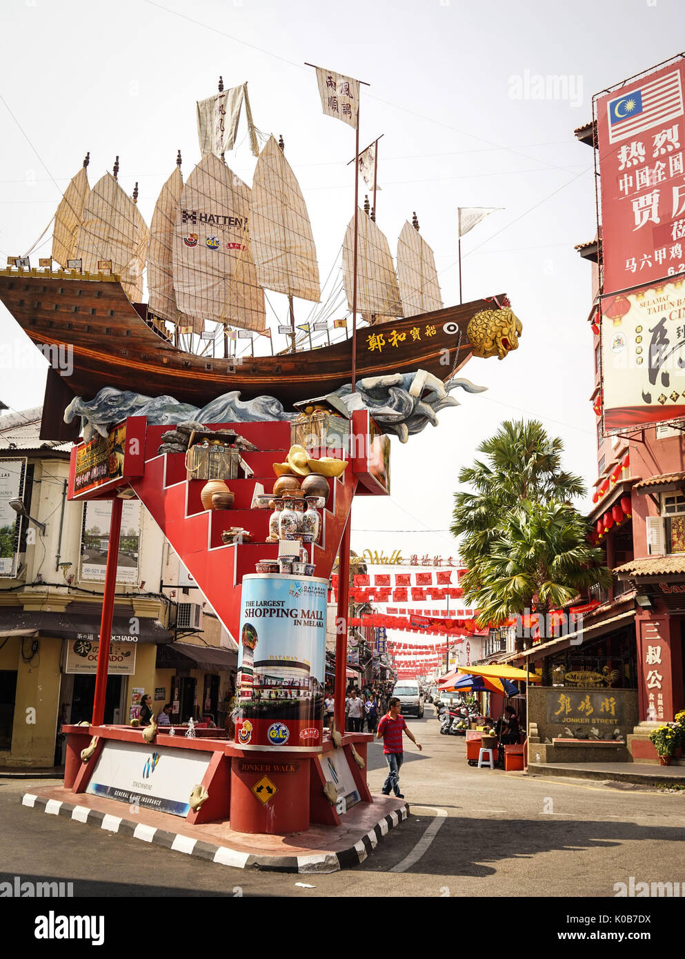 Melaka, Malaysia Feb 8, 2014. Decorations at ancient town in Melaka