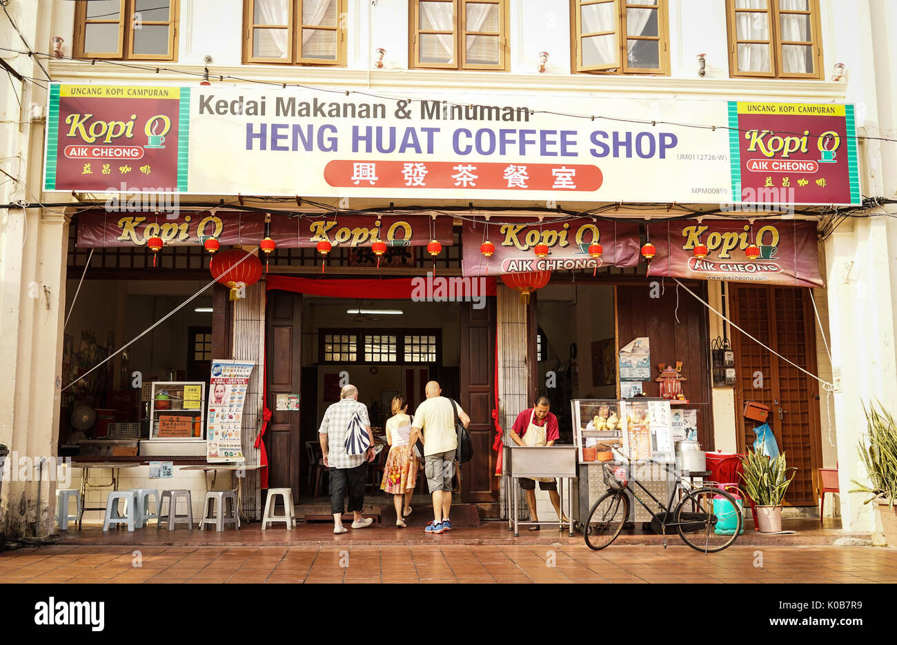 Melaka, Malaysia Feb 8, 2014. A coffee shop at Jonker Walk in Melaka