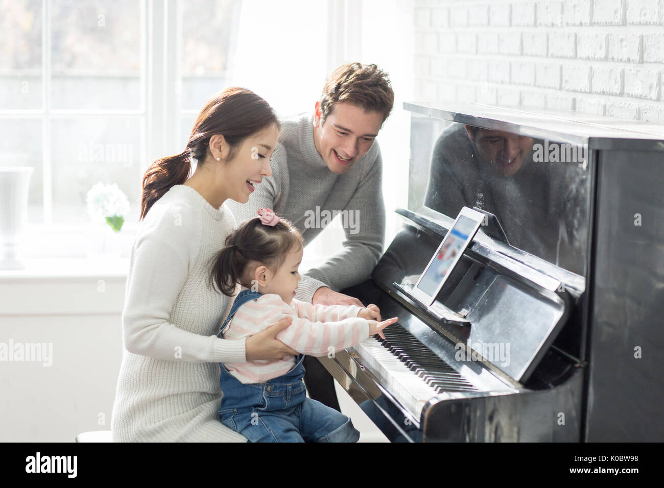 Harmonious multicultural family Stock Photo