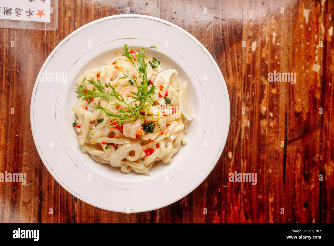 pickled fish roe white sauce Udon Stock Photo Alamy