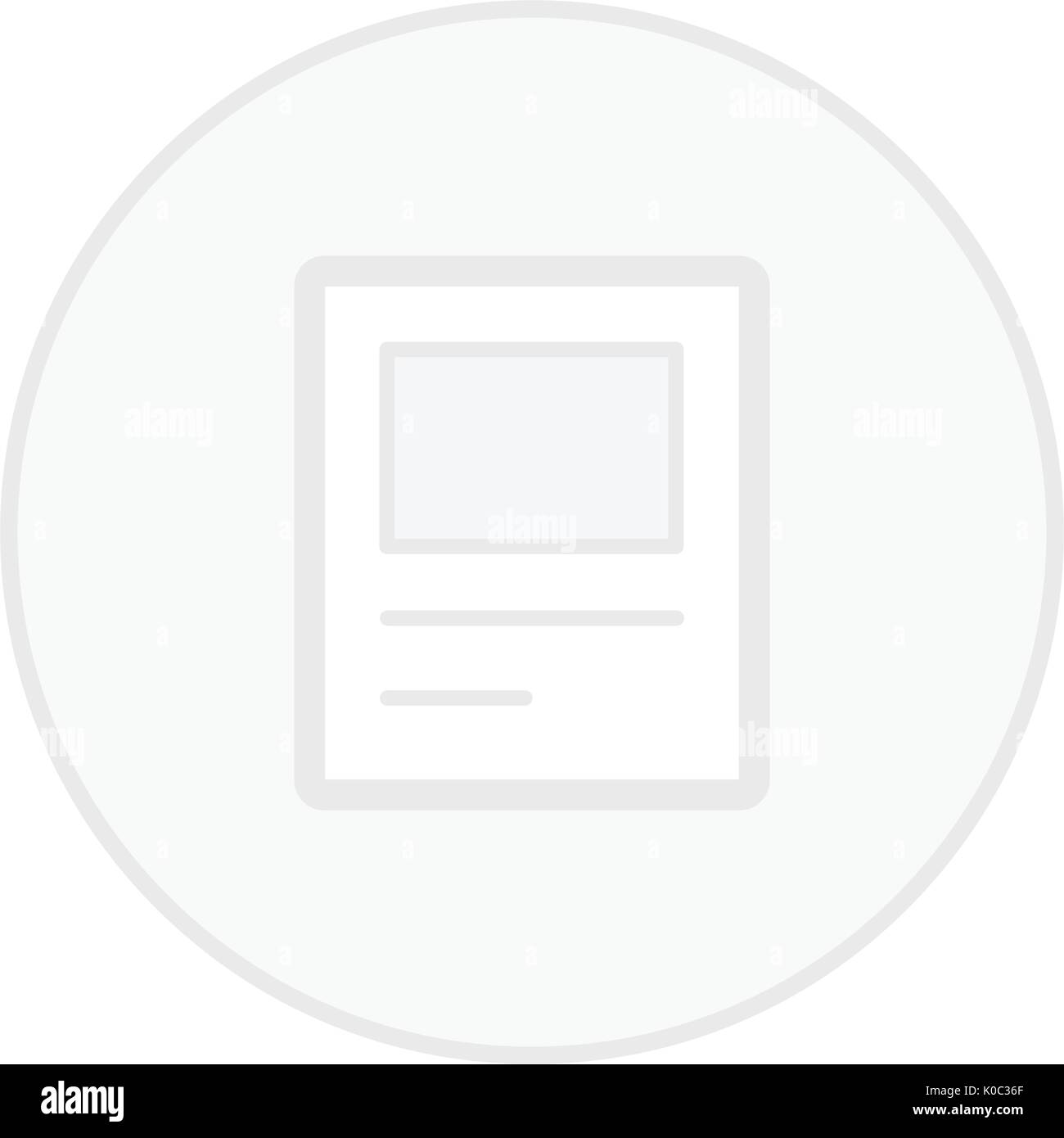 office paper white button icon Stock Vector Image & Art - Alamy