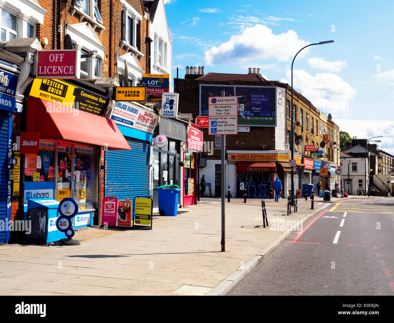 Horizontal stanstead hires stock photography and images Alamy