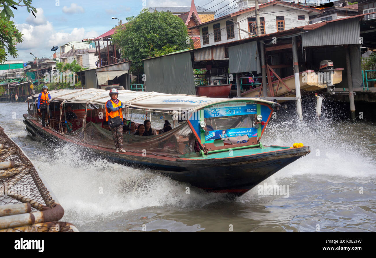 Water taxi races along canal hires stock photography and images Alamy