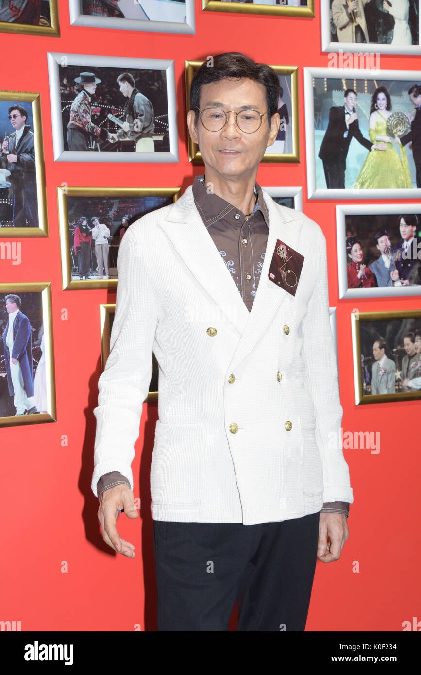 Adam Cheng attends the exhibition of