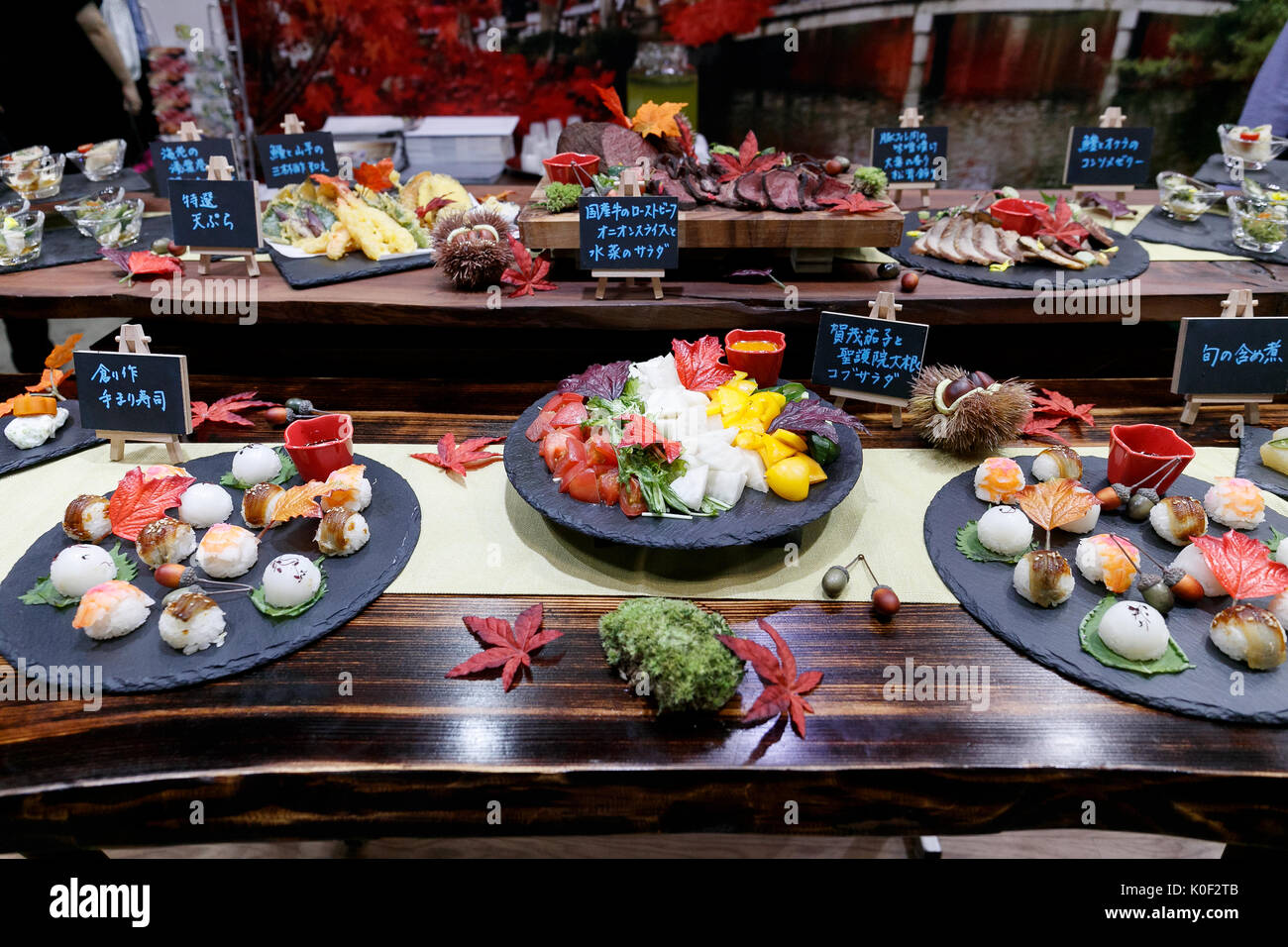 Japanese food for funerals hires stock photography and images Alamy