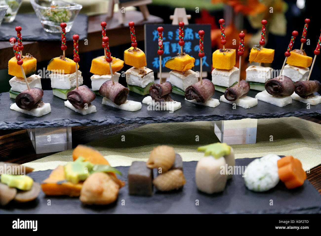 Samples of Japanese food for funerals on display at a Buddhist Altar