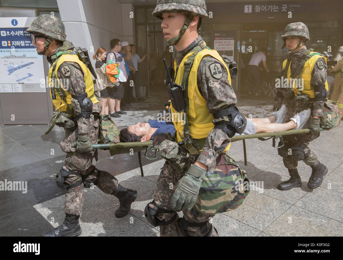 Seoul, South Korea. 23rd Aug, 2017. South Korean security members