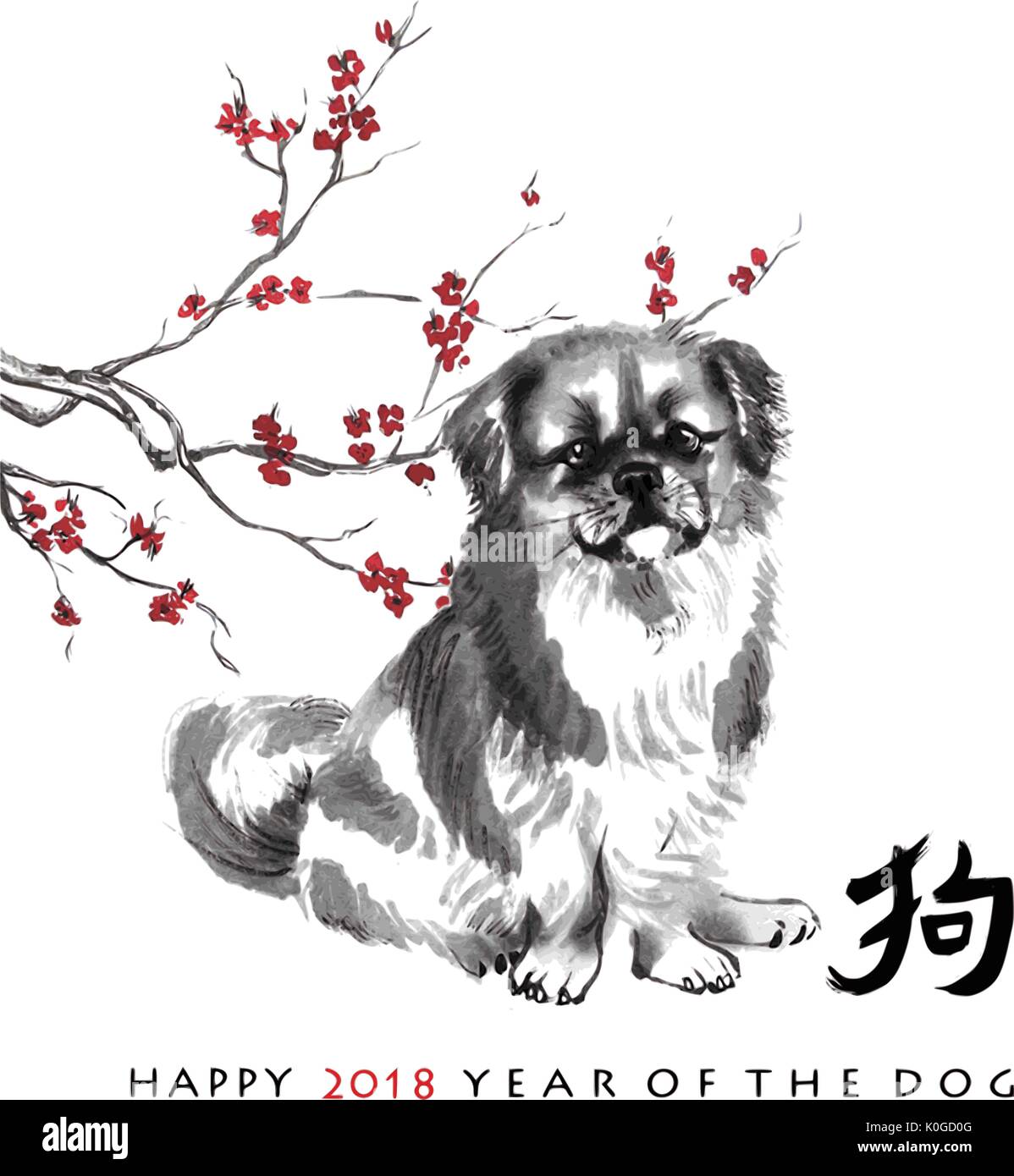 Greeting card Chinese new year. A seated Tibetan spaniel and a branch of cherry blossom, oriental ink painting. With Chinese hieroglyph Greeting card Chinese new year. A seated Tibetan spaniel and a branch of cherry blossom, oriental ink painting. With Chinese hieroglyph