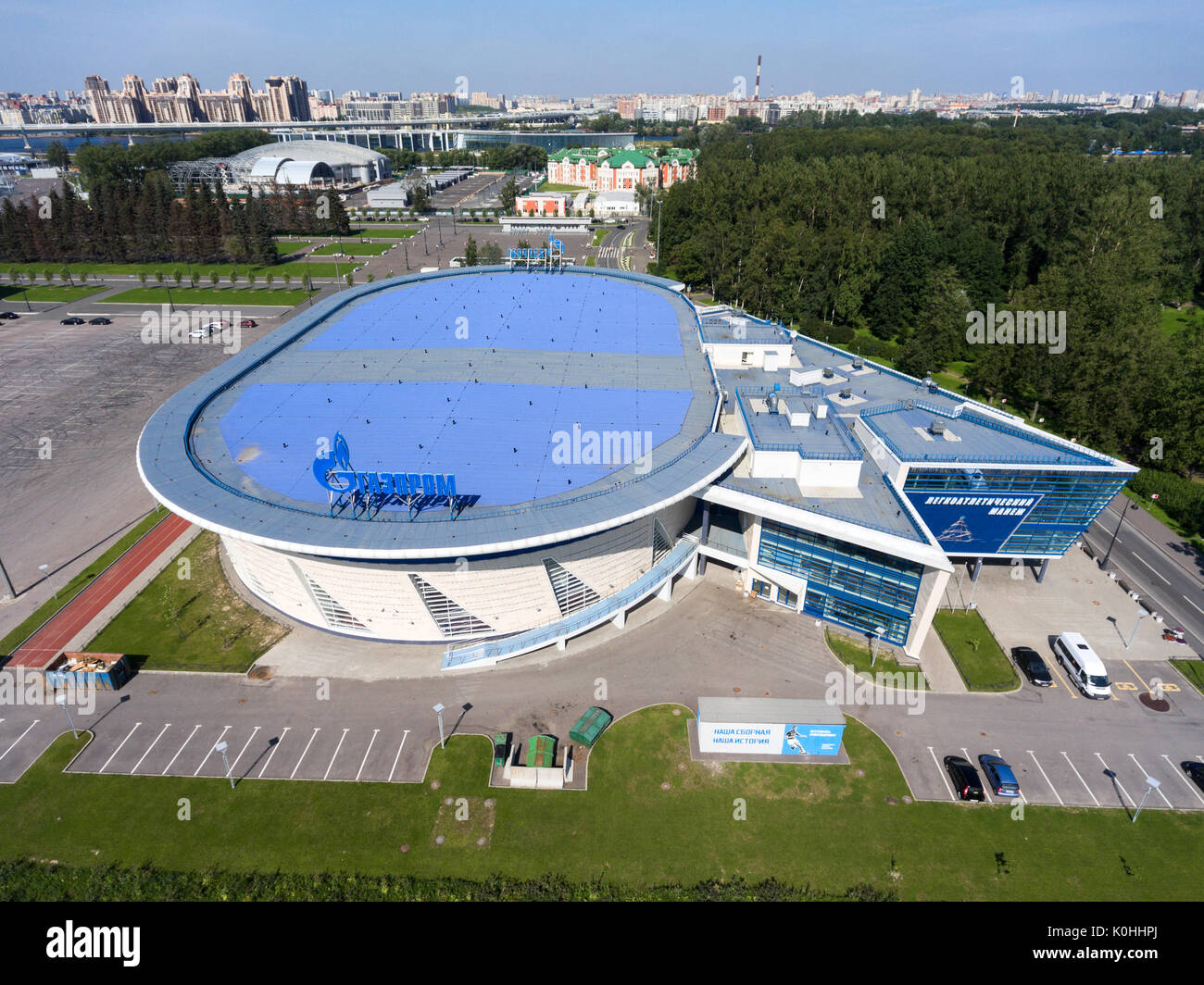 Saint Petersburg Stadium Aerial High Resolution Stock Photography And Images Alamy