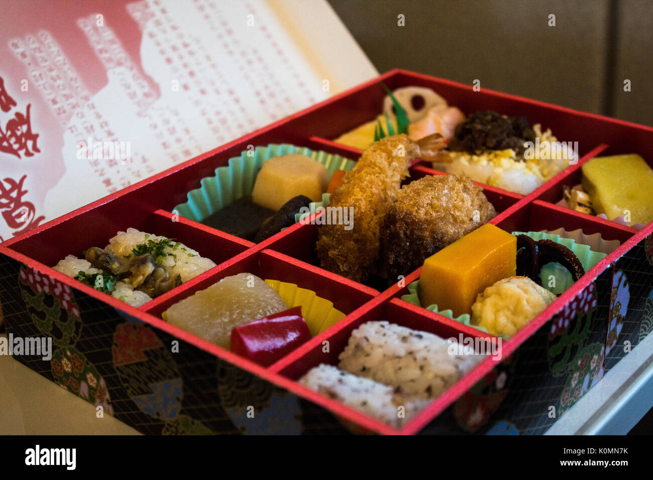 Japanese Bento box lunch meal served on Shinkansen bullet train in