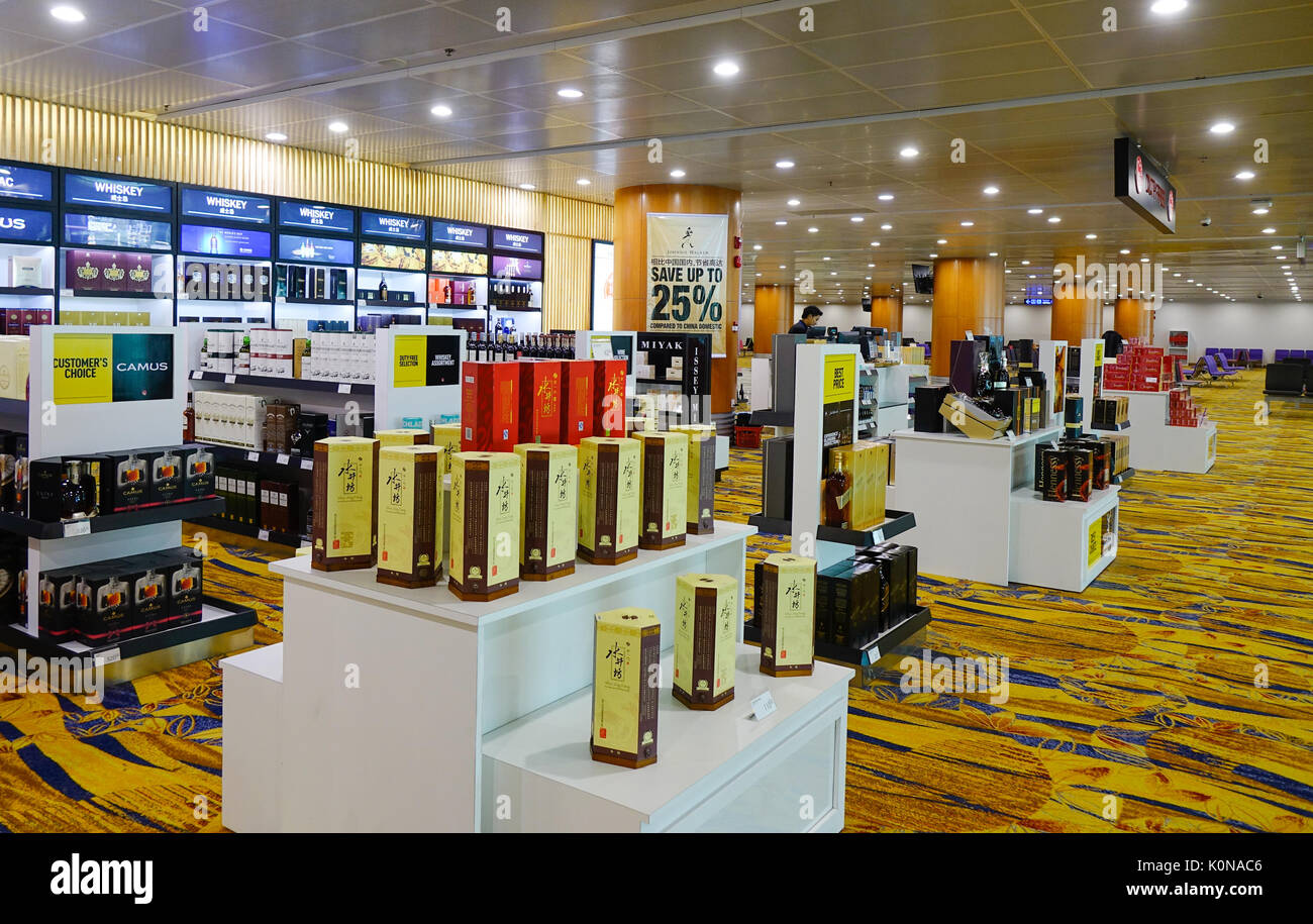 Yangon, Myanmar Feb 14, 2017. Duty Free Store at Yangon International