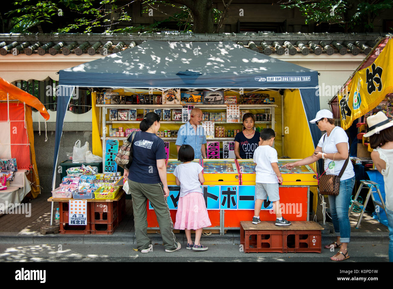 summer festival in tokyo Stock Photo - Alamy
