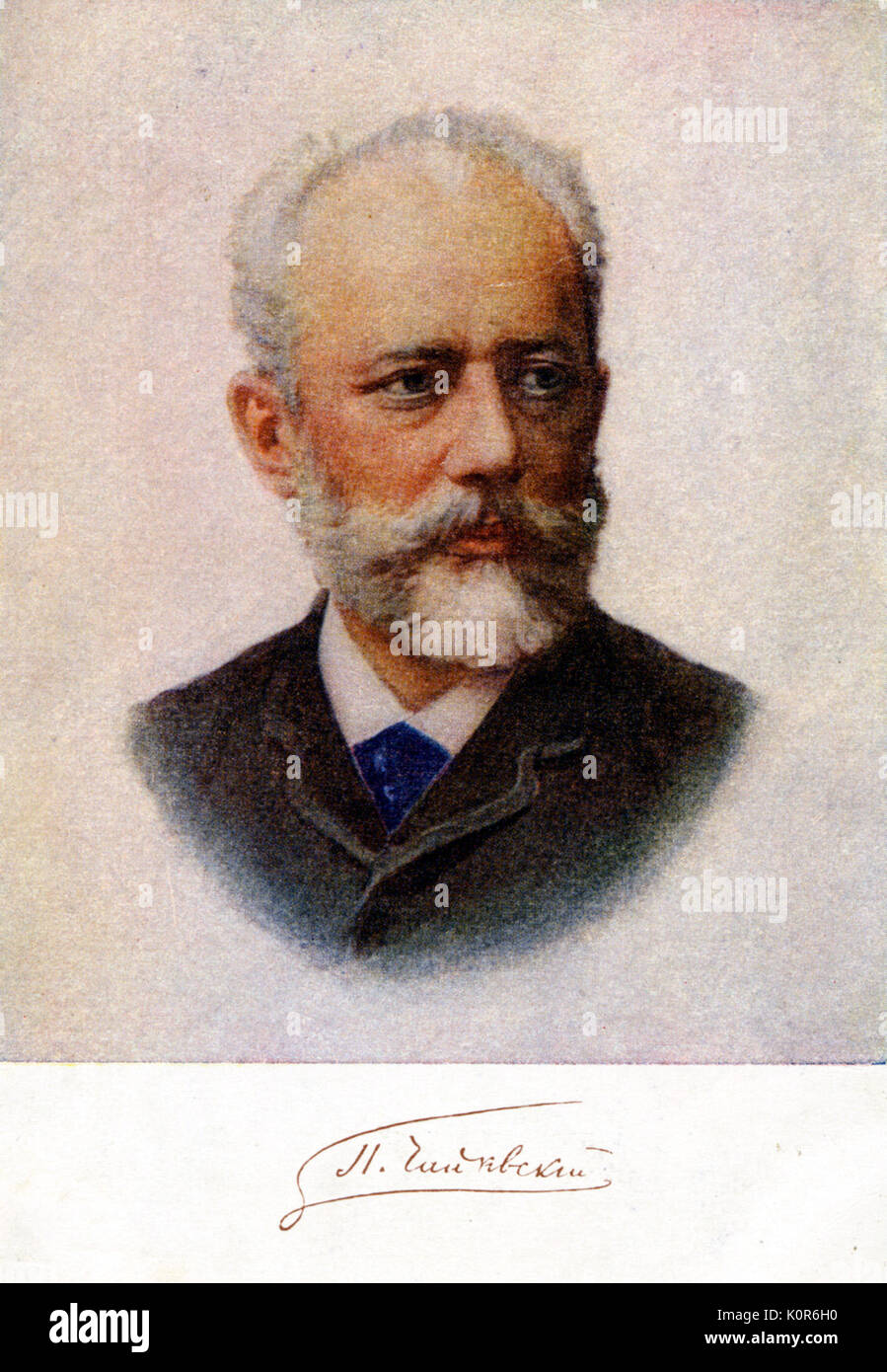 Картина чайковского. П. И. Чайковский (1840—1893 гг.).