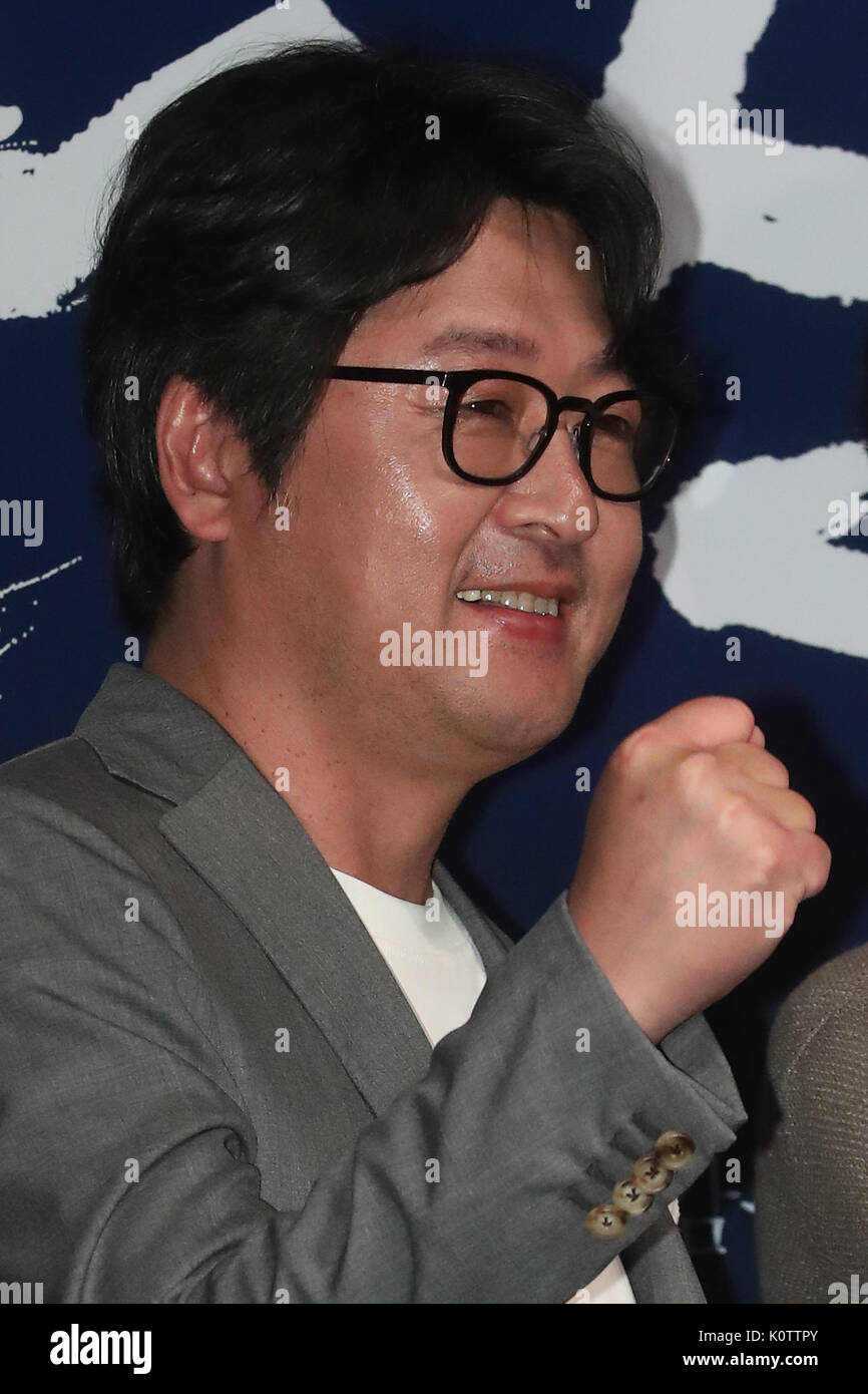 S. Korean actor Kim Yoon-suk South Korean actor Kim Yoon-suk, who stars ...