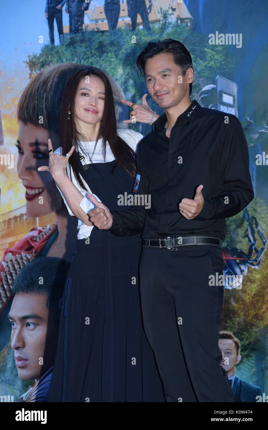 Shu Qi,Stephen Fung and Andy Lau attended the premiere of ¡°The Adventures¡±in Hongkong,, China on 22th August, 2017.(Photo by TPG) Stock Photo