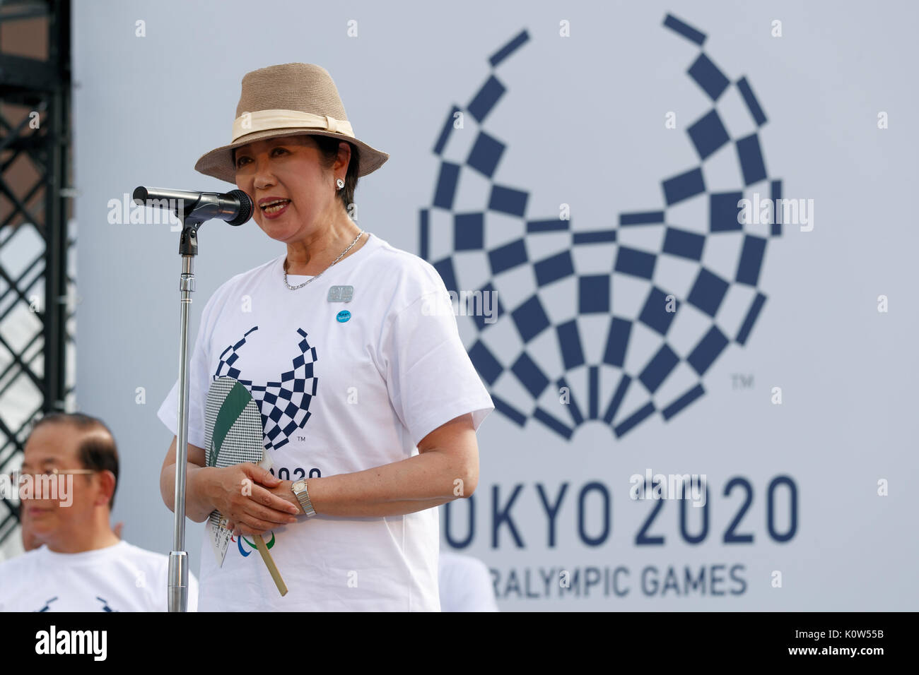 Yuriko Games Tokyo, Japan. 25th Aug, 2017. Tokyo governor Yuriko Koike speaks during ...