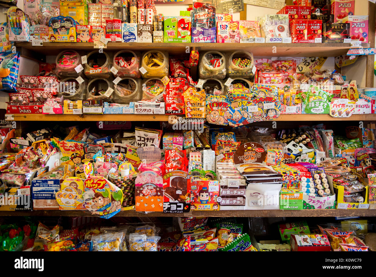 Dagashiya hi-res stock photography and images - Alamy