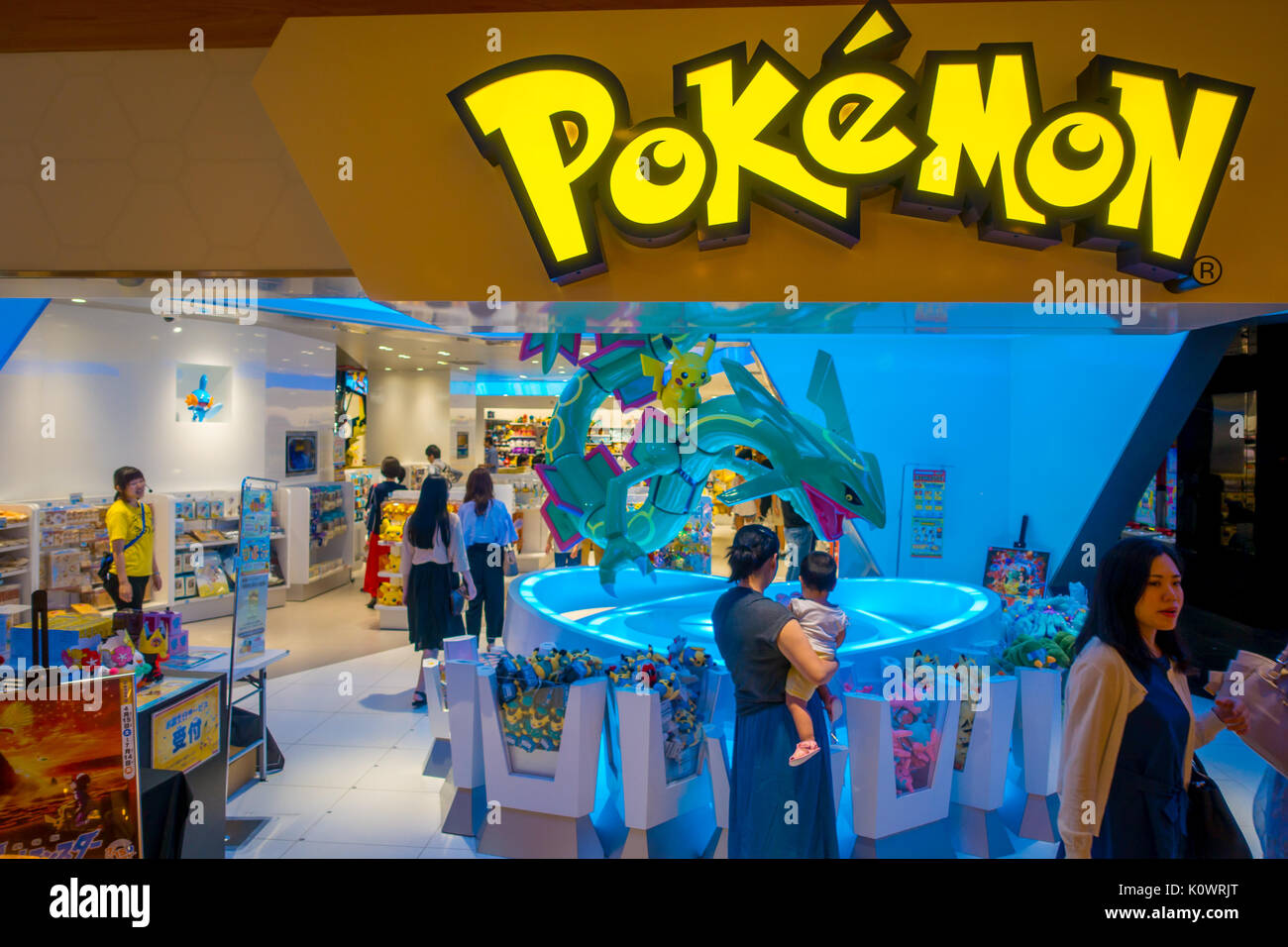 Pikachu Pokemon Center Tokyo High Resolution Stock Photography And Images Alamy