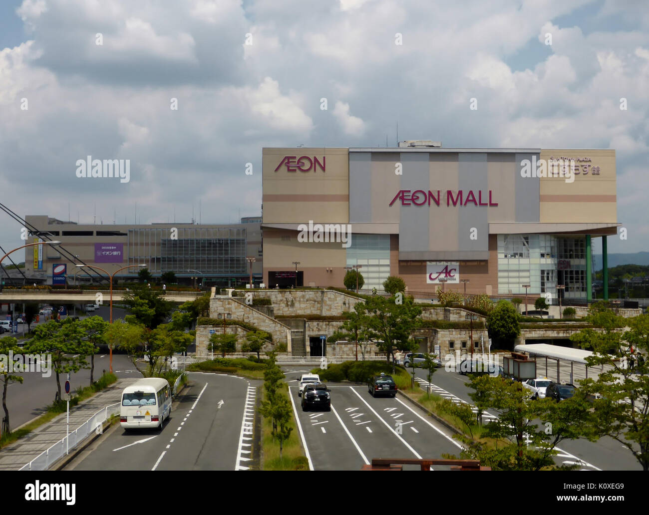 aeon mall takanohara
