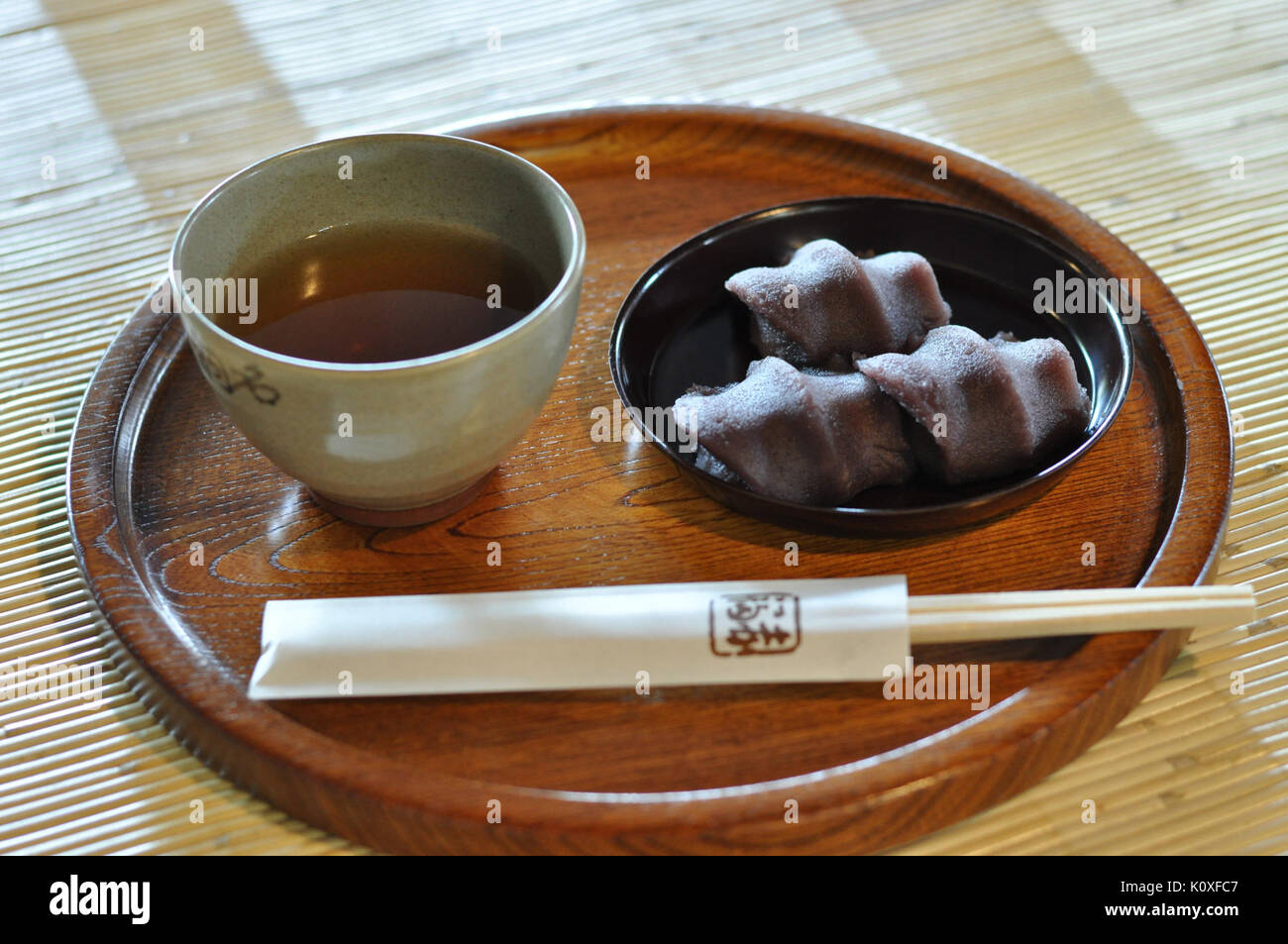 Akafuku mochi 001 Stock Photo Alamy