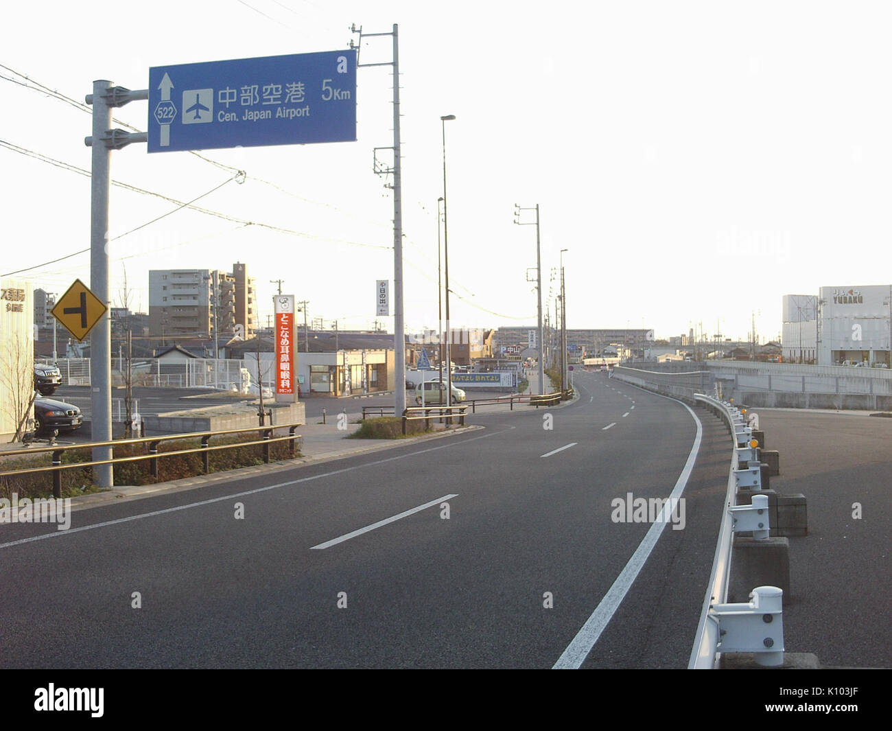 R 522 hi-res stock photography and images - Alamy