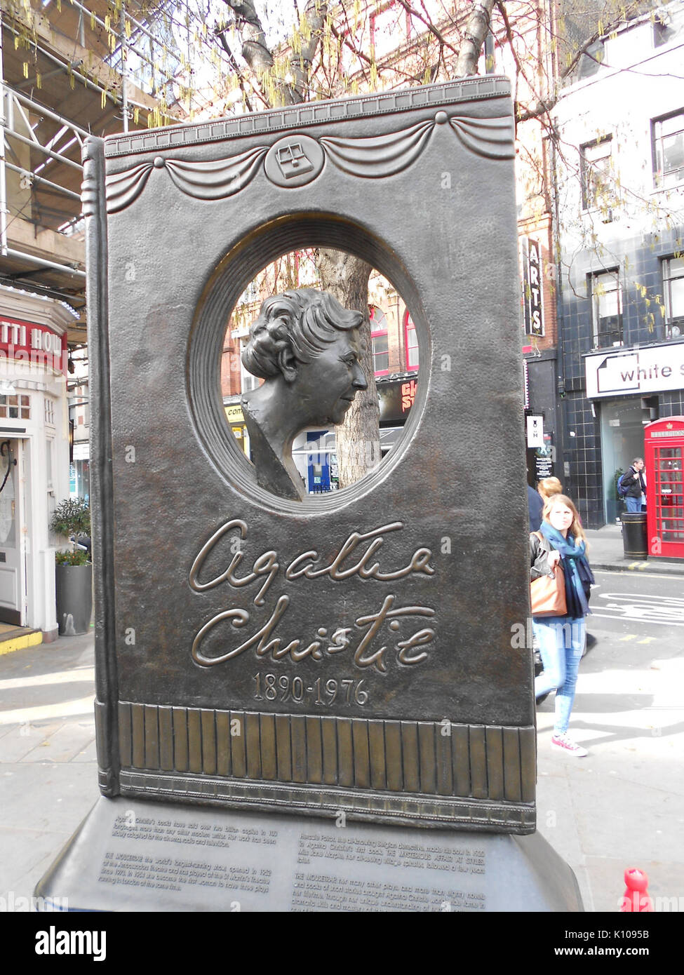 Agatha Christie Stock Photo