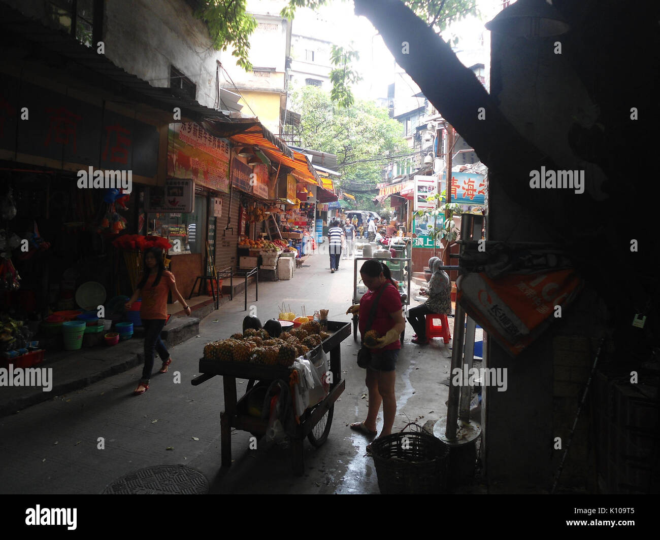 African area, Guangzhou   03 Stock Photo