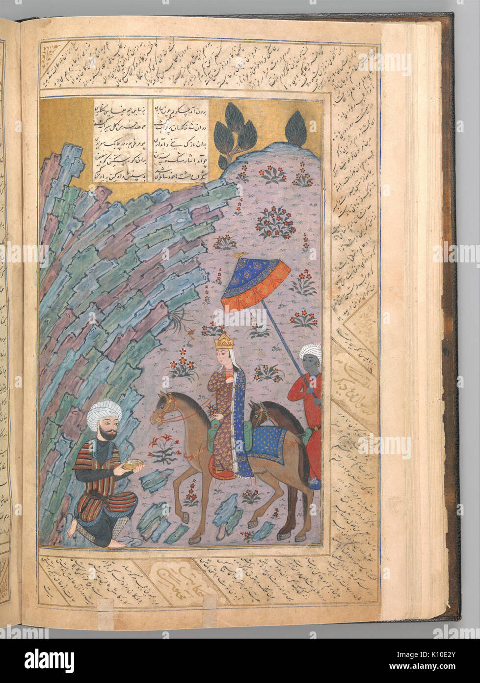 Classical persian works hi-res stock photography and images - Alamy